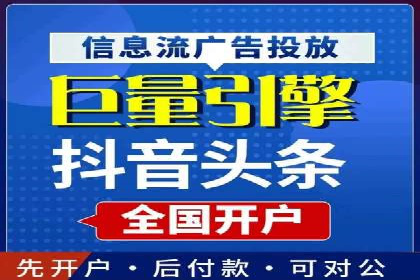 SEM代运营公司成功案例：提升品牌曝光率